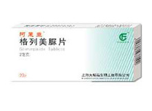 阿茉立（格列美脲片） 图 2